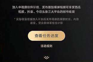 ?詹姆斯的背景板？生涯最佳一战！小波特10中10爆砍25分10板